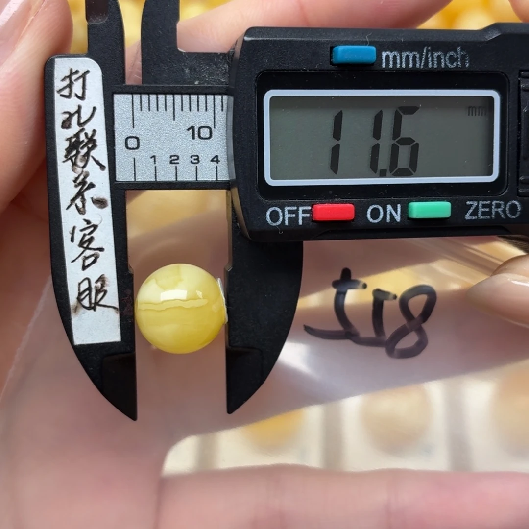l***~裸石蜜蜡未镶嵌蜜蜡