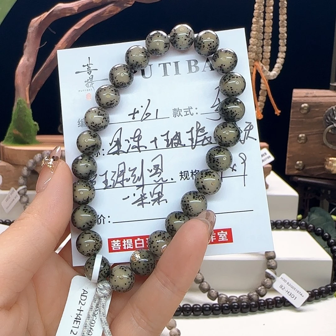 兔****星月菩提手串星月菩提