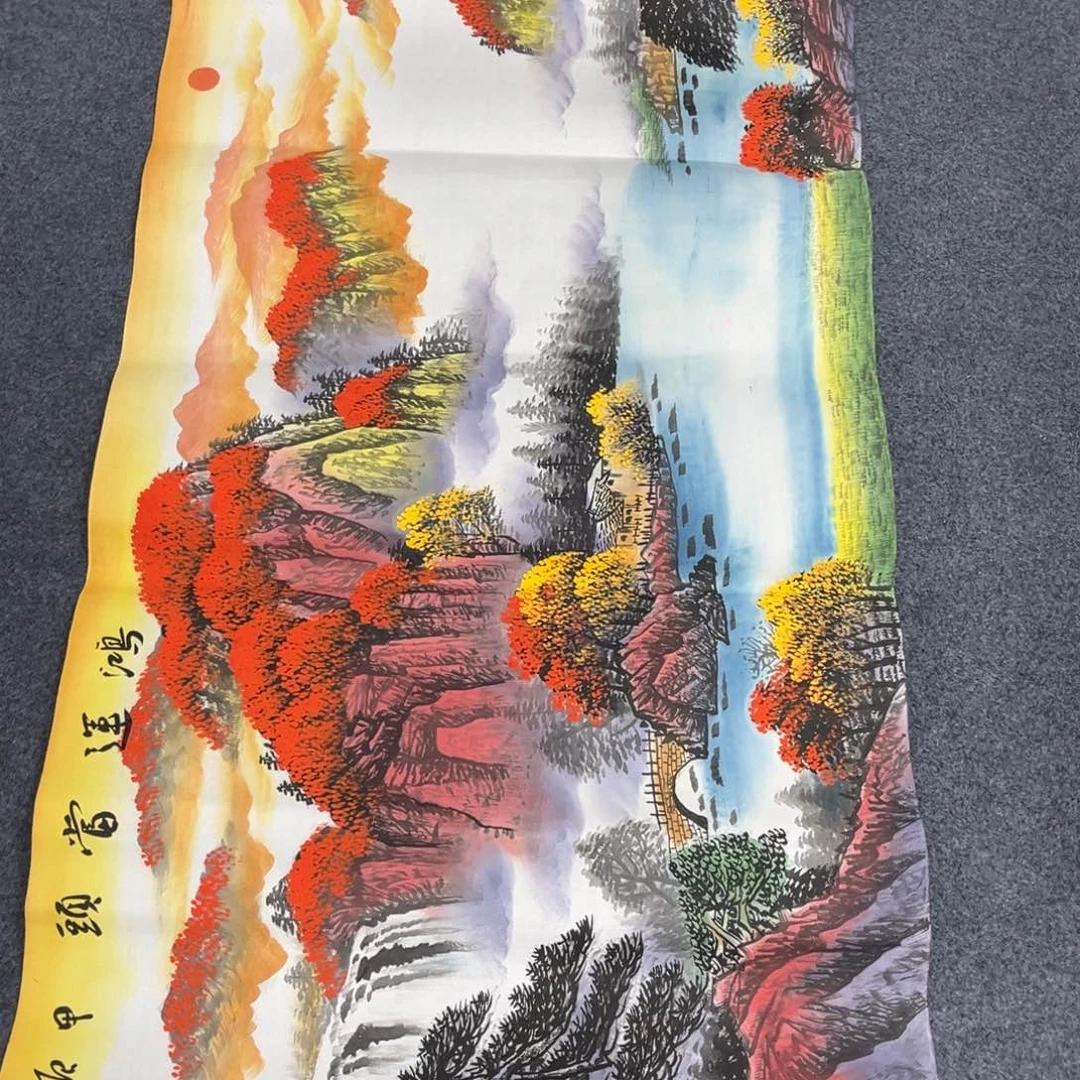 国画我们的目标是成为