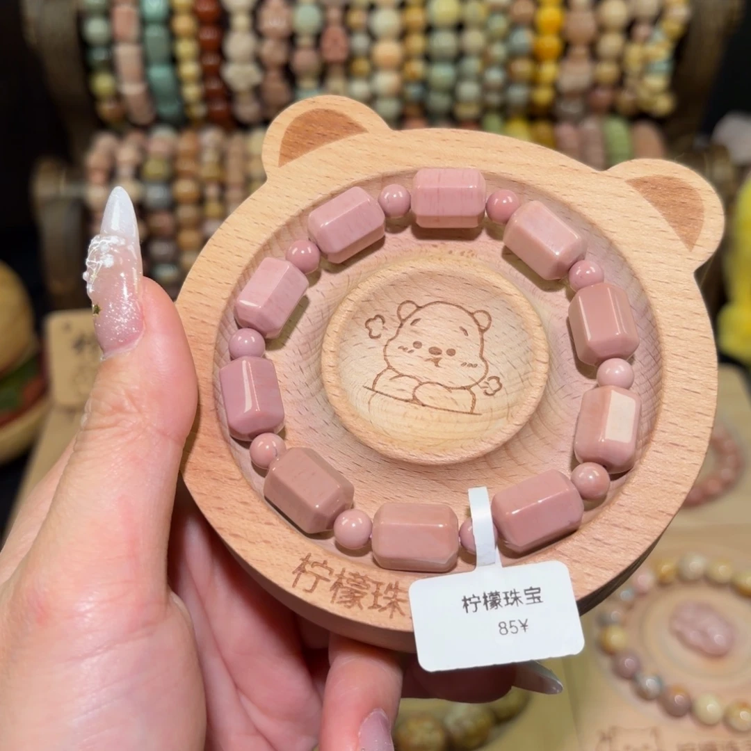 石英质玉未镶嵌手串32