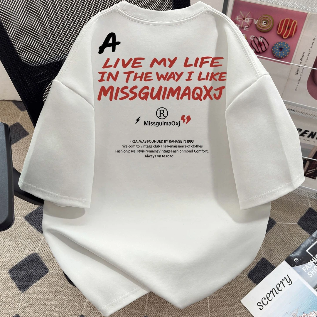 潮流休闲百搭复古美式高街2025夏季新款宽松重磅个性短袖T恤男女