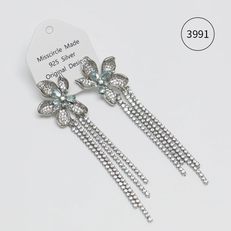 瑟可 铜合金合成锆石耳饰 蓝色花朵流苏耳环长款气质优雅轻奢3991