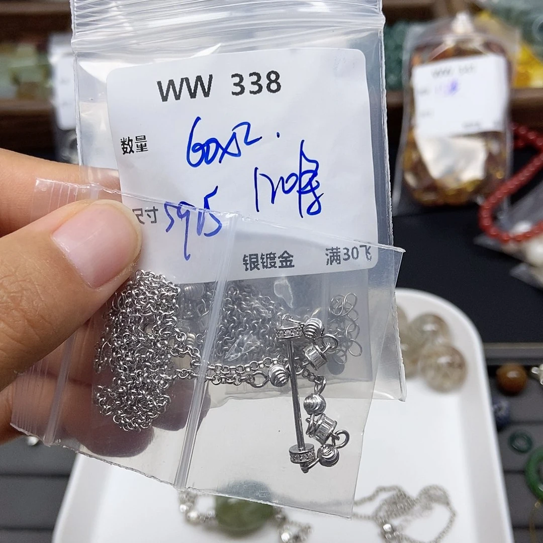 糯****银S925镶嵌颈饰水晶WW338