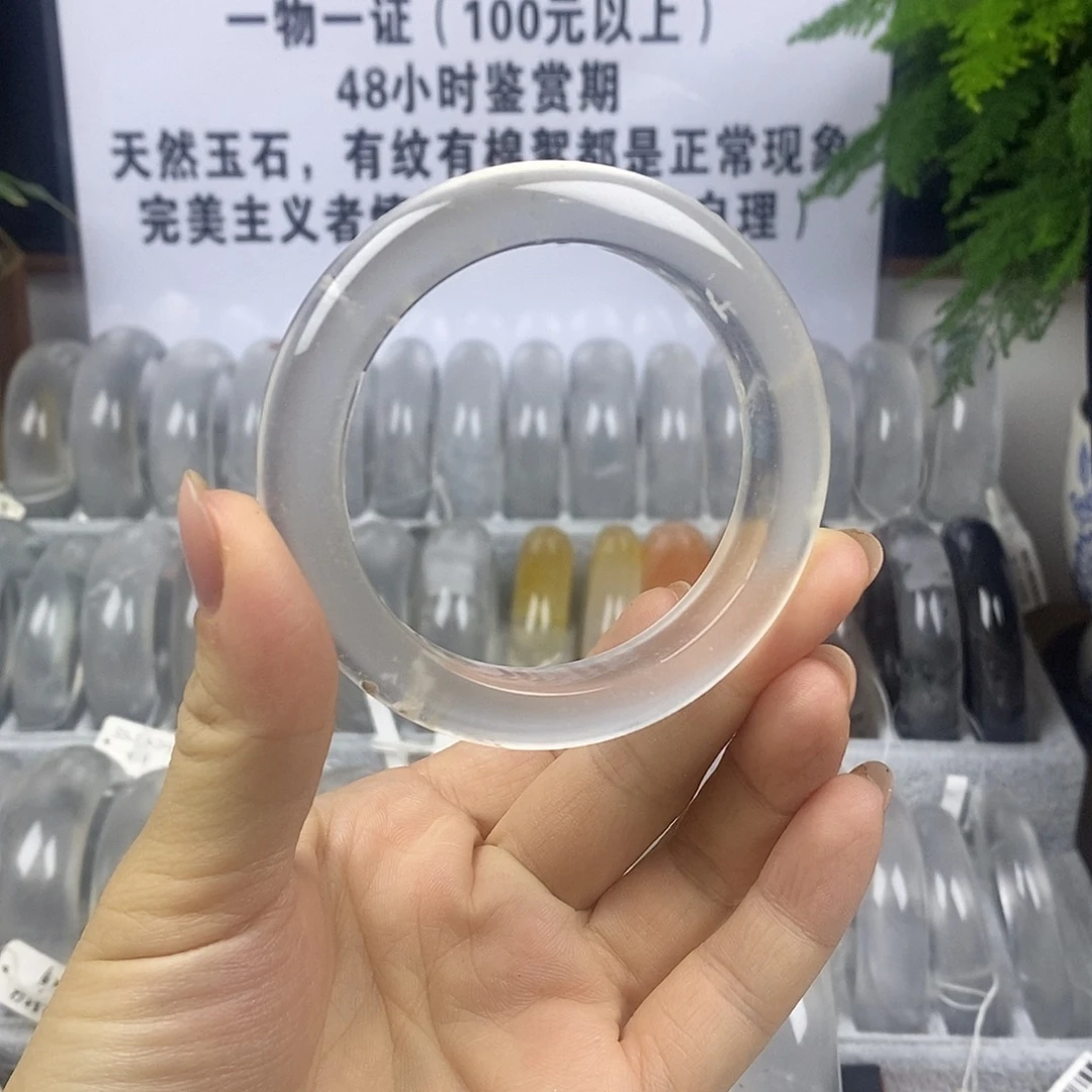石英质玉未镶嵌手镯53.5白冰泥鳅背6599