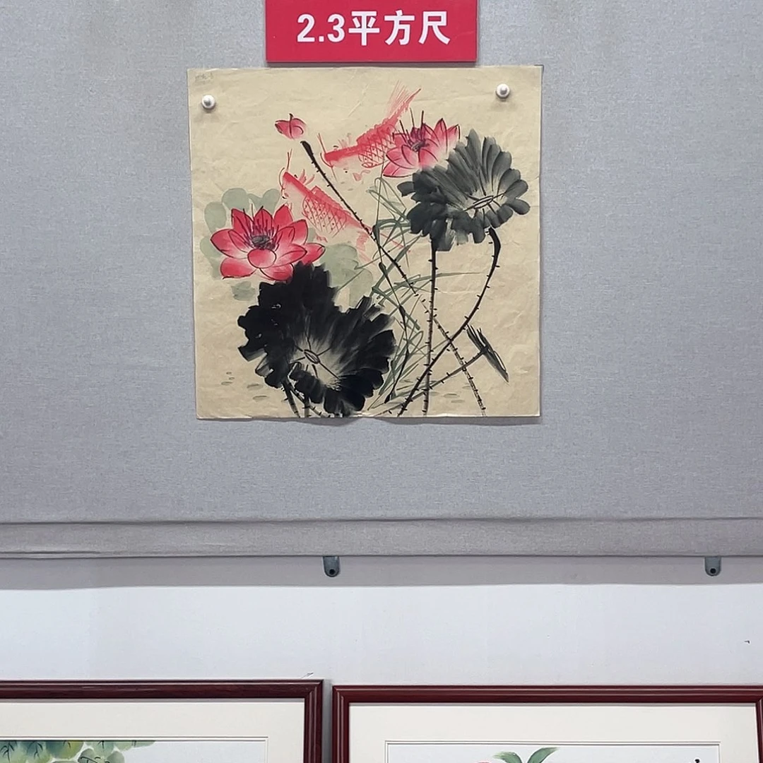 国画山水画作品欣赏18