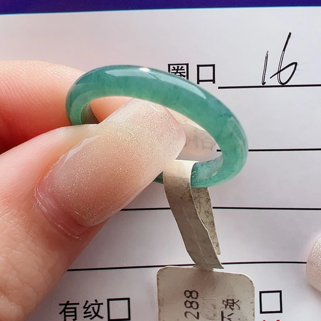 未镶嵌戒指翡翠翡翠