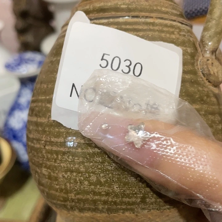 沈***松瓷片5030号工艺品