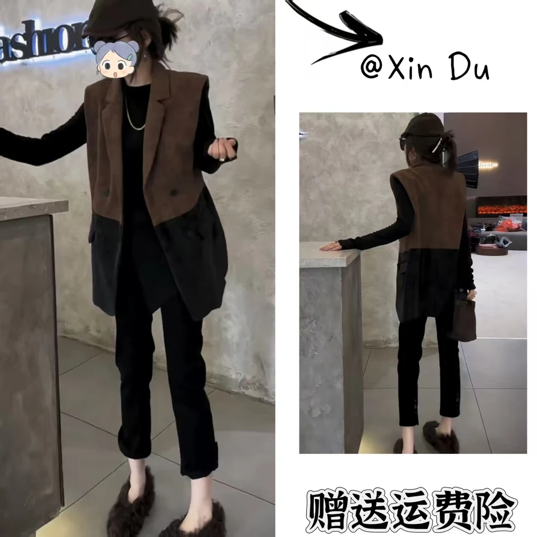 2025秋季新款时尚显瘦气质女士网红洋气两件套百搭款D22692