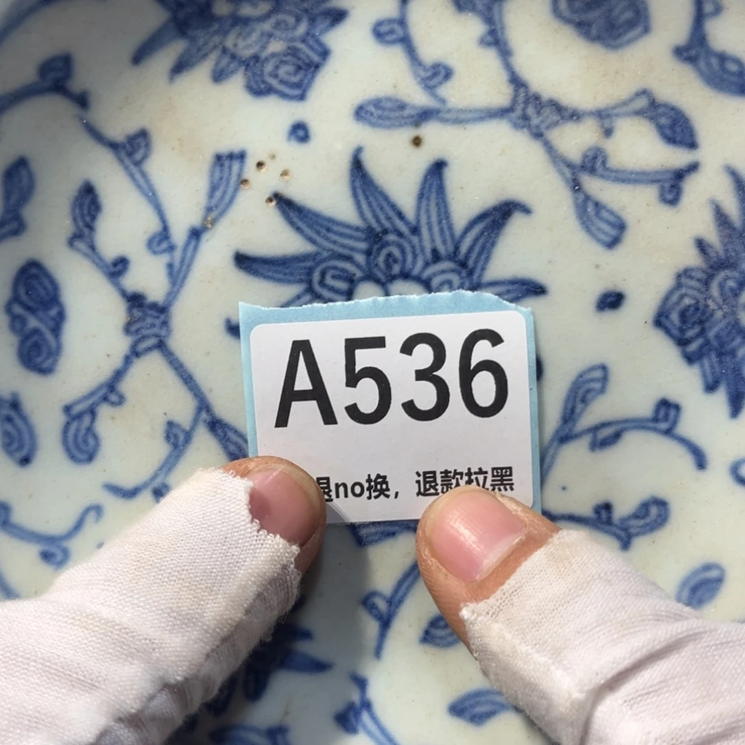 邳***屋陶瓷直播链接火爆热卖热卖