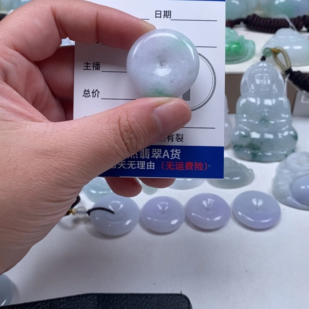 翡翠未镶嵌颈饰天然翡翠