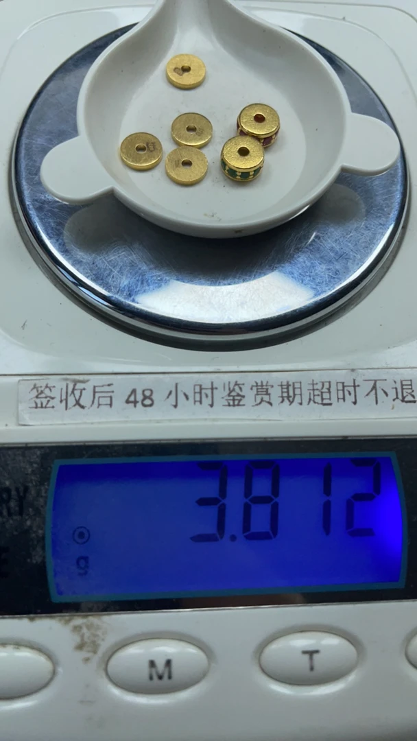 足金999配饰隔片