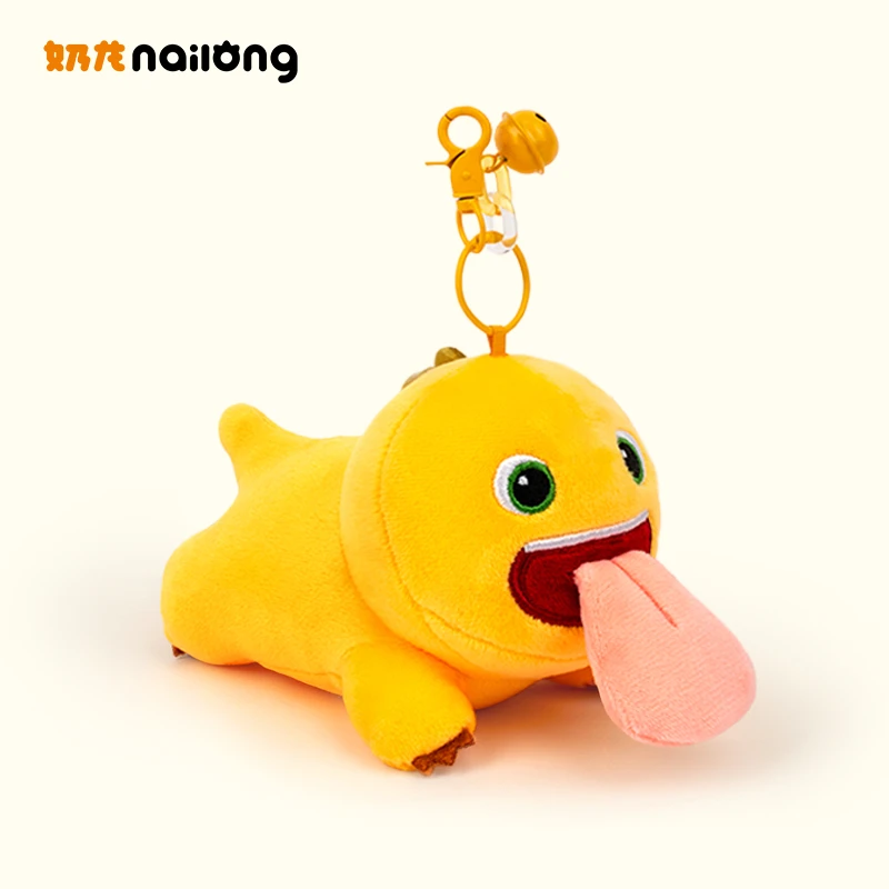 NALOONG/奶龙舔舌头公仔磁吸毛绒玩具挂件可爱柔软玩偶生日礼物