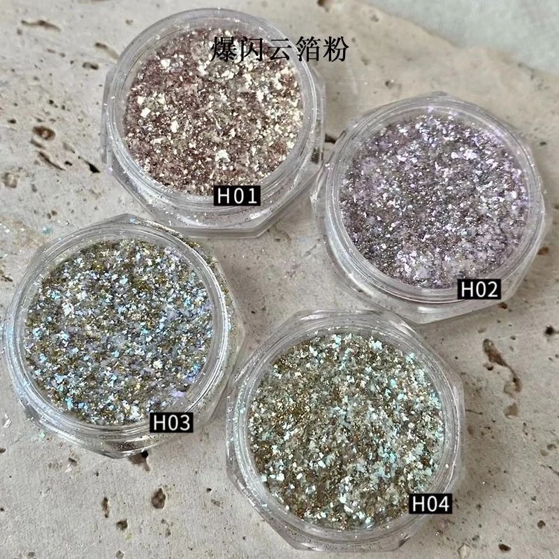 美甲爆闪超薄云箔粉碎钻彩色显白百搭云锦欧泊粉套装闪粉亮片套装