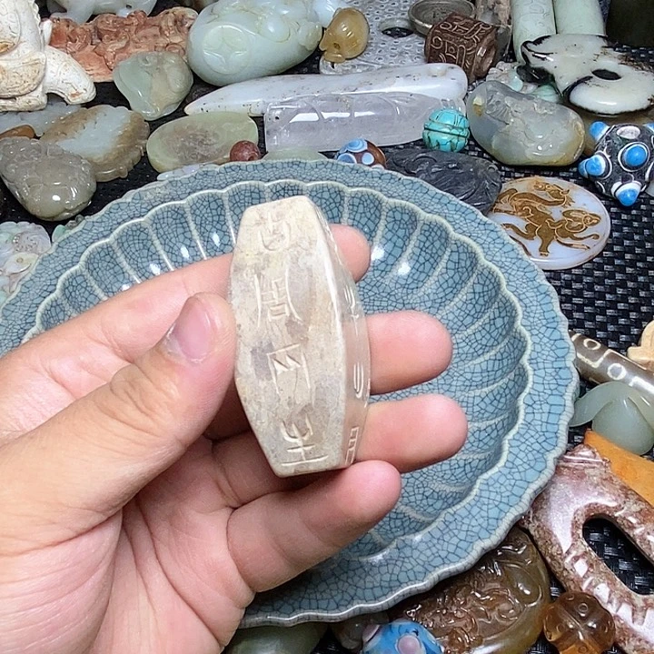 摆件直播间瓷器链接108