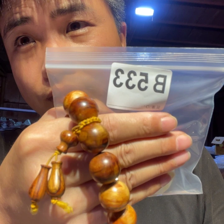 大叶紫檀（黑酸枝木类）临****）533