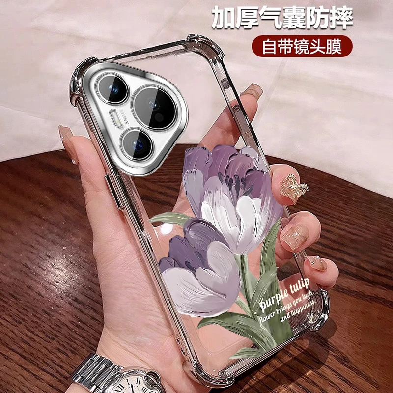 小众花朵适用华为pura70手机壳四角防摔 P70Pro网红全包带镜头膜+