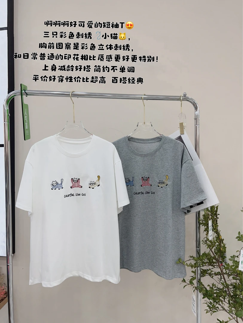 宽松棉质猫咪字母刺绣圆领短袖百搭T恤