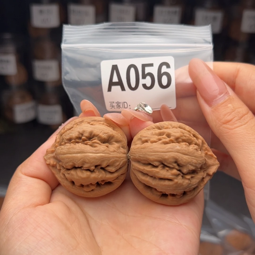 吊坠文玩核桃霸王龙42/40全品