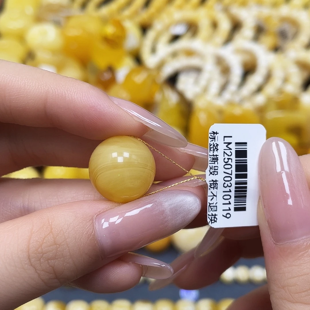 蜜蜡未镶嵌裸石圆珠15.6mm福利