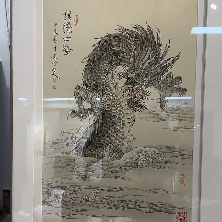 国画我是一只小小鸟地域鬼的人生