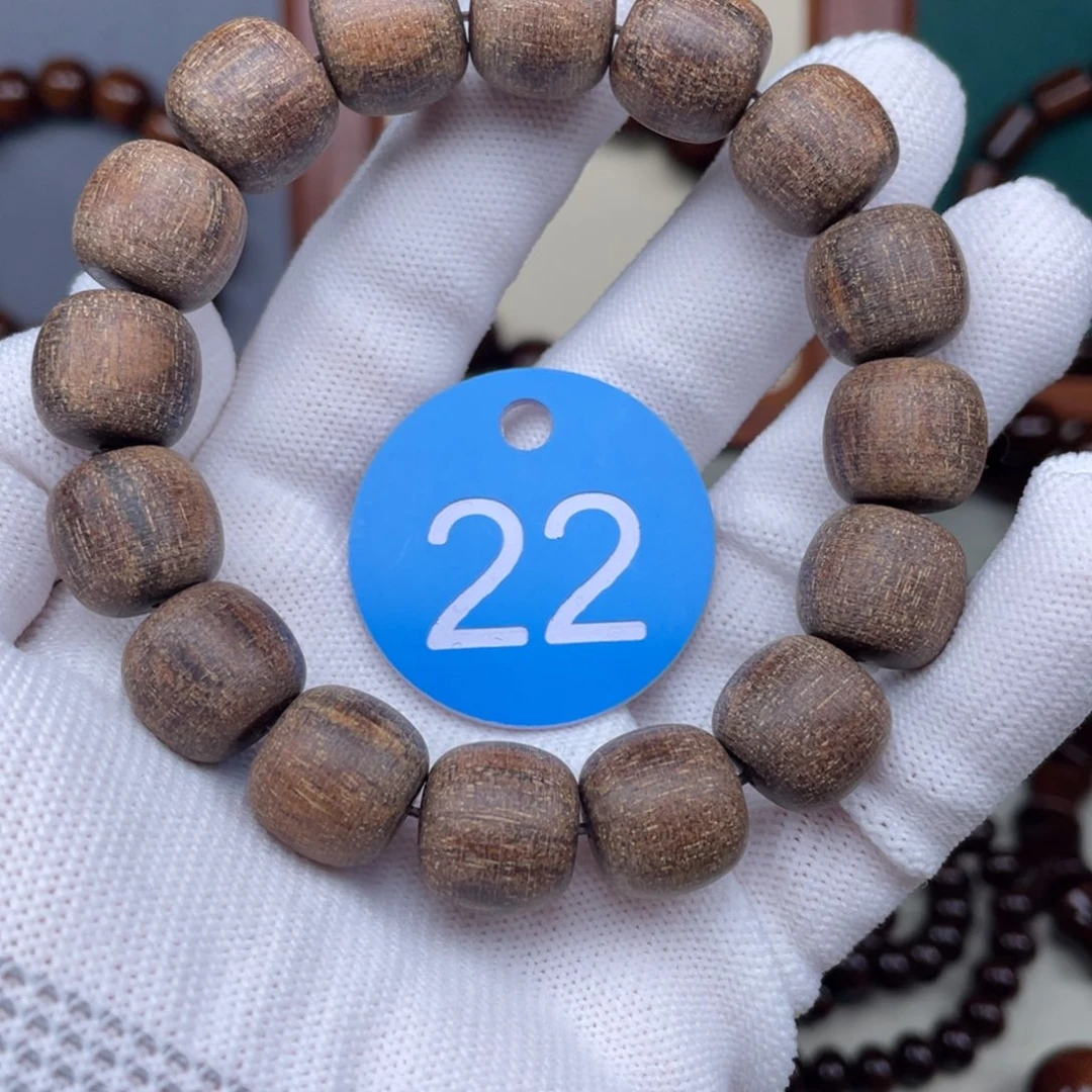 贡木手串/手链13老型