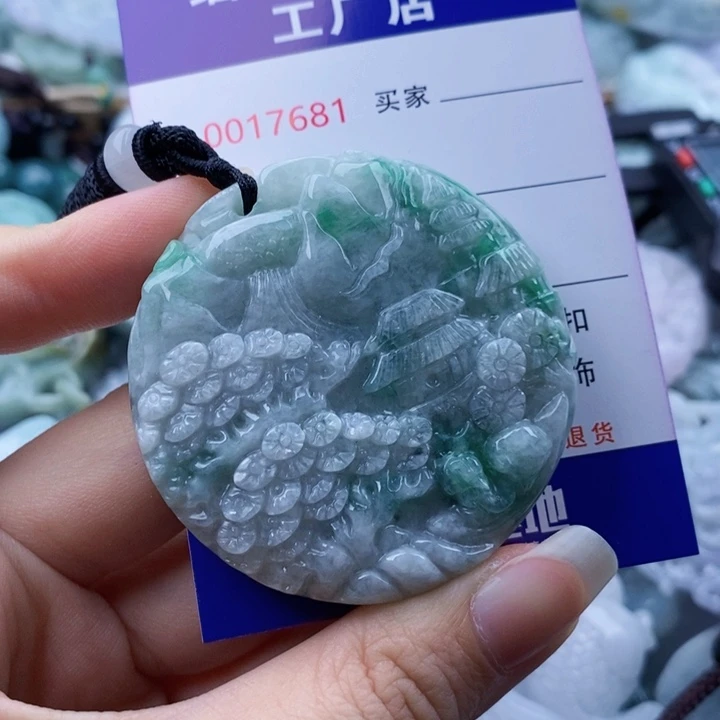 翡翠未镶嵌吊坠(不含链)