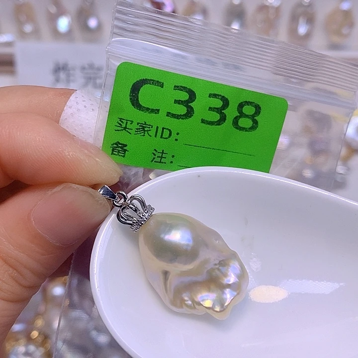 淡水珍珠未镶嵌颈饰