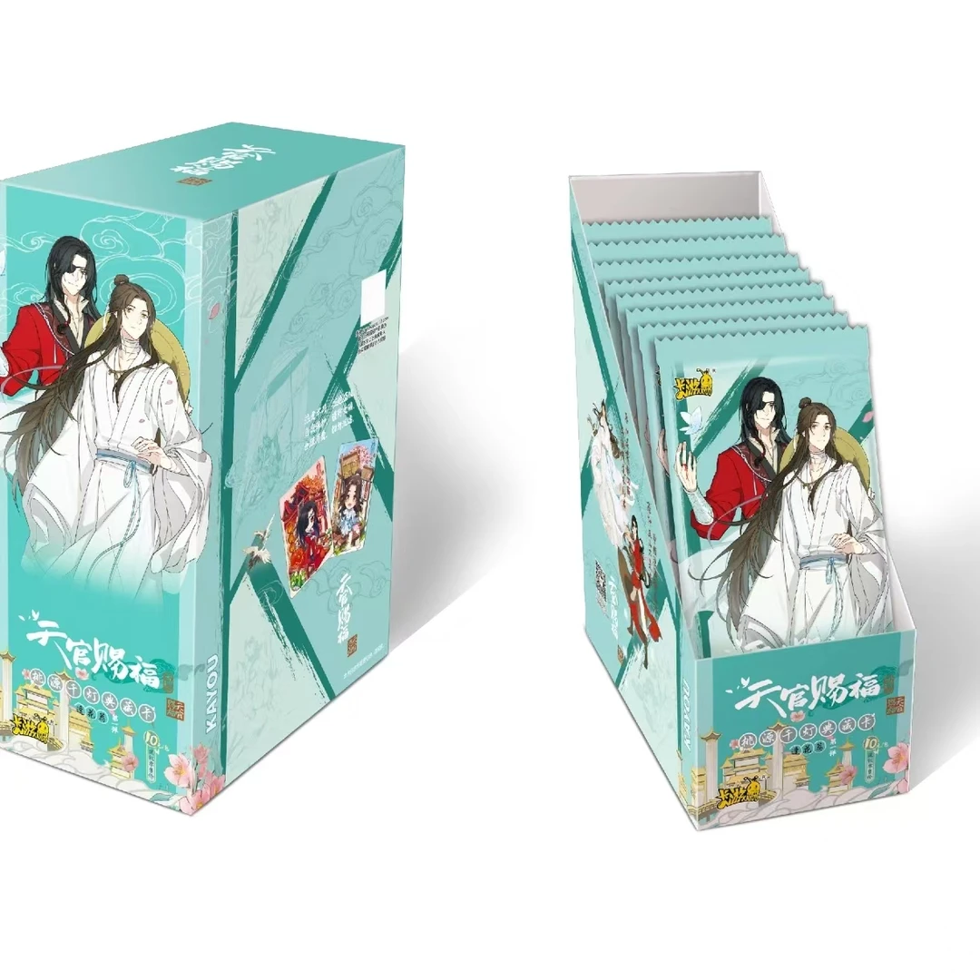 【3K5】卡游天官赐福桃源千灯典藏卡逢花篇第一弹典藏卡卡牌盲盒