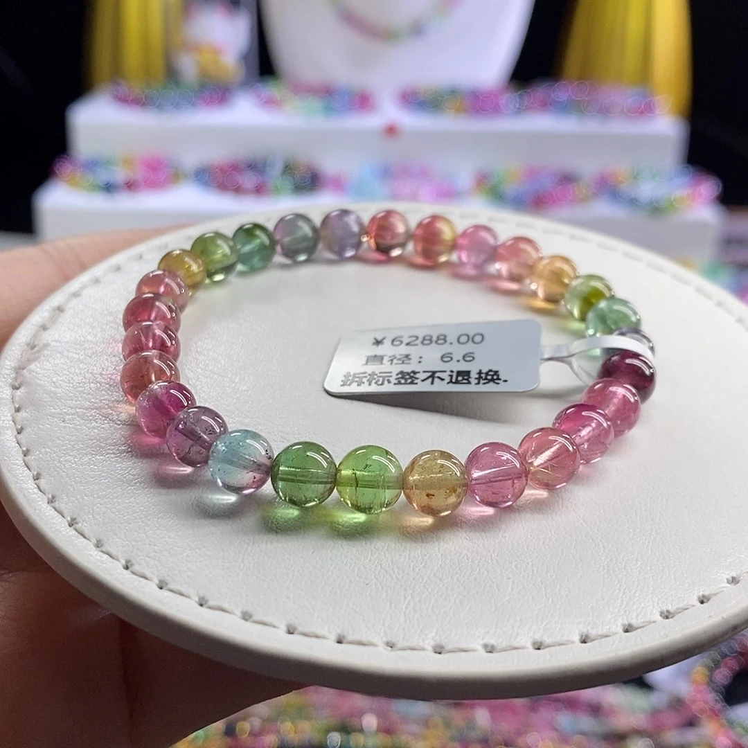 未镶嵌手链碧玺西瓜