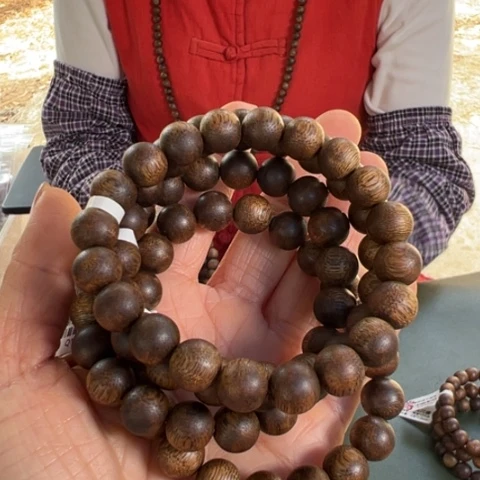 沉香手串乌身红土8克卡1.0多样性发1条