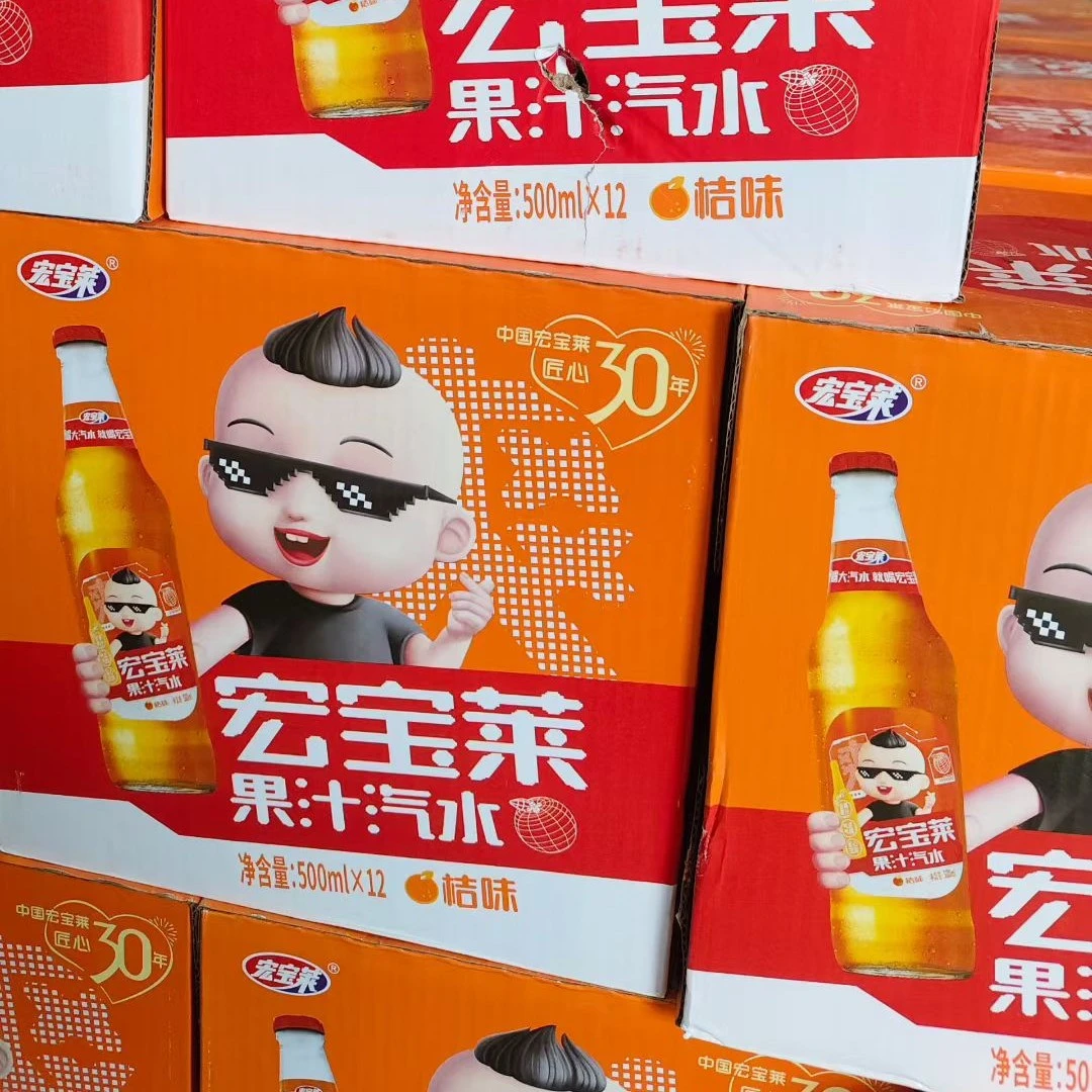 宏宝莱桔味果汁汽水