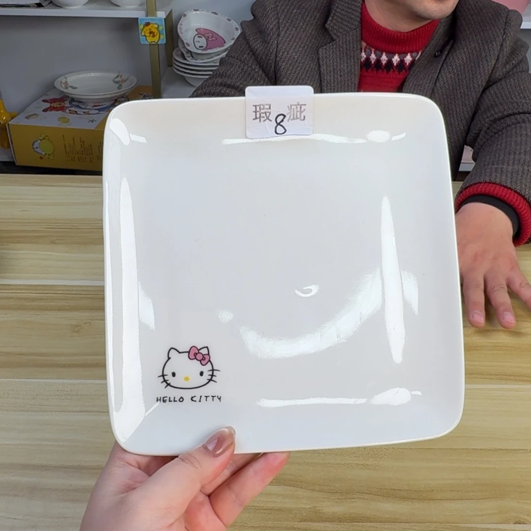 瓷片这个世界都是微瑕