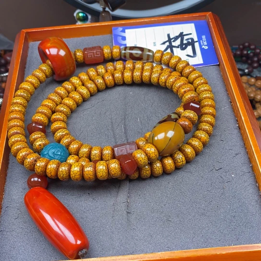 星月菩提吊坠北**强星月