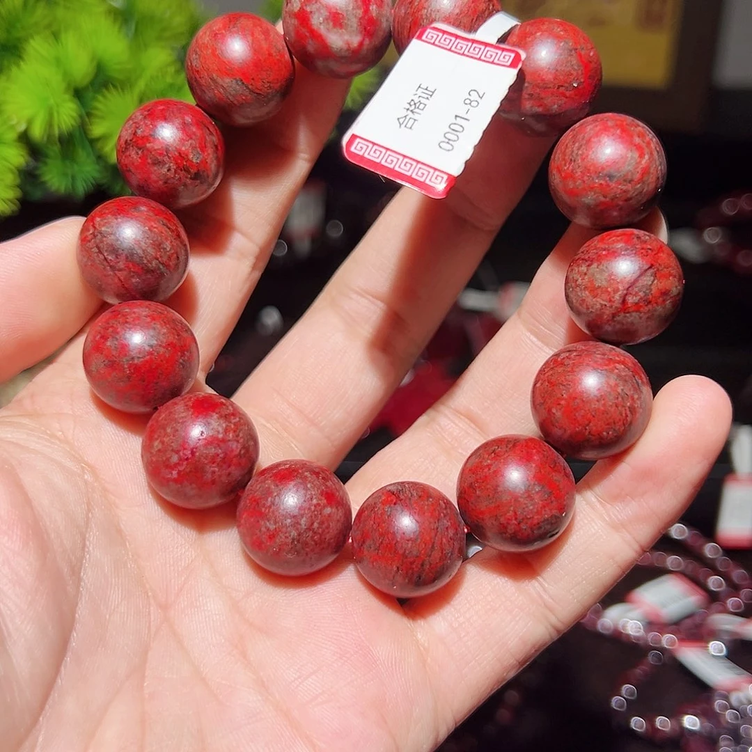 雨***林天然辰砂纯天然手串