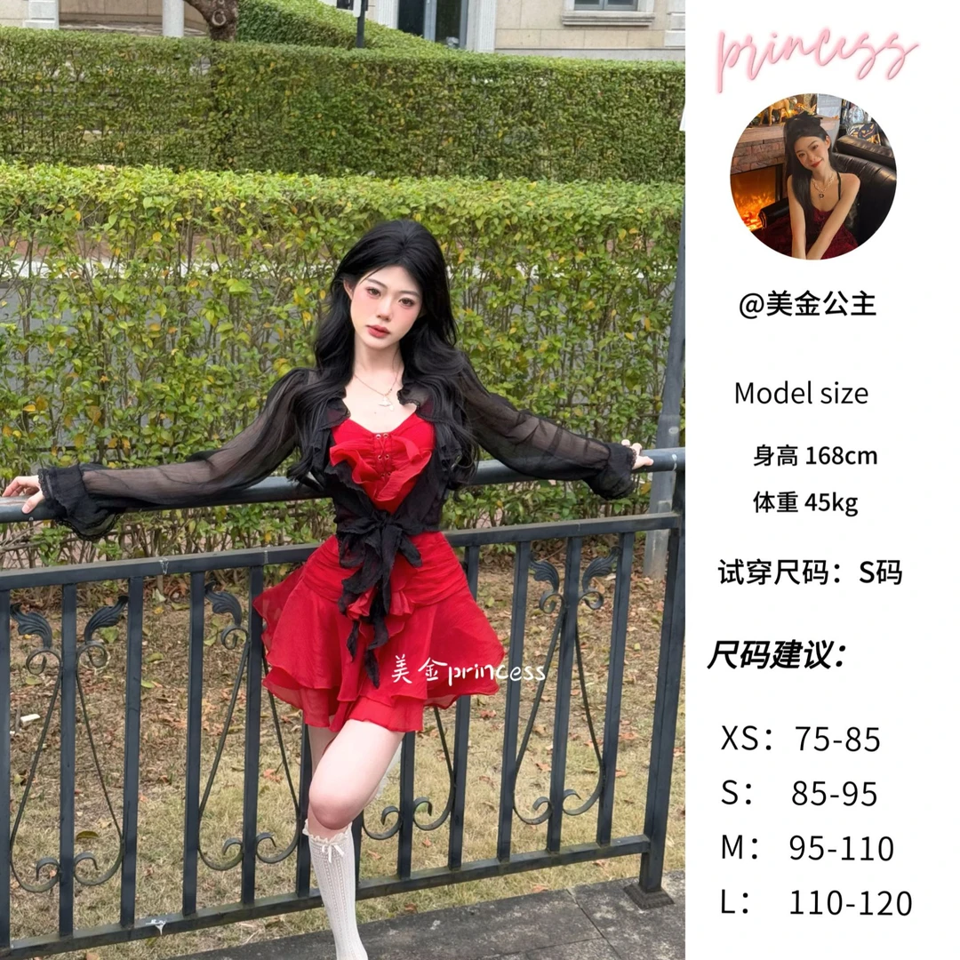 小美红绿玫瑰V领短款吊带连衣裙春夏多巴胺小个子辣妹收腰A字裙