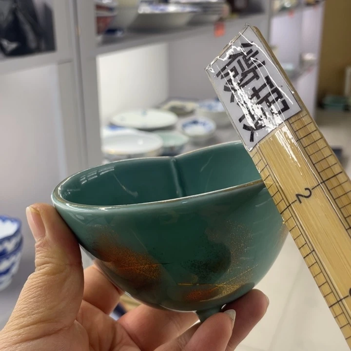 紫砂满二十包邮系列126