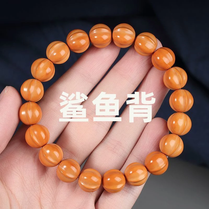 猴头手串鲨鱼背小核桃雕刻文玩佛珠单圈鲨鱼背手串