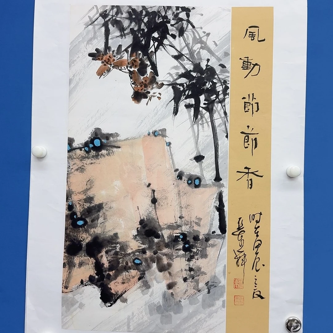 国画多次参加国内外大型展览