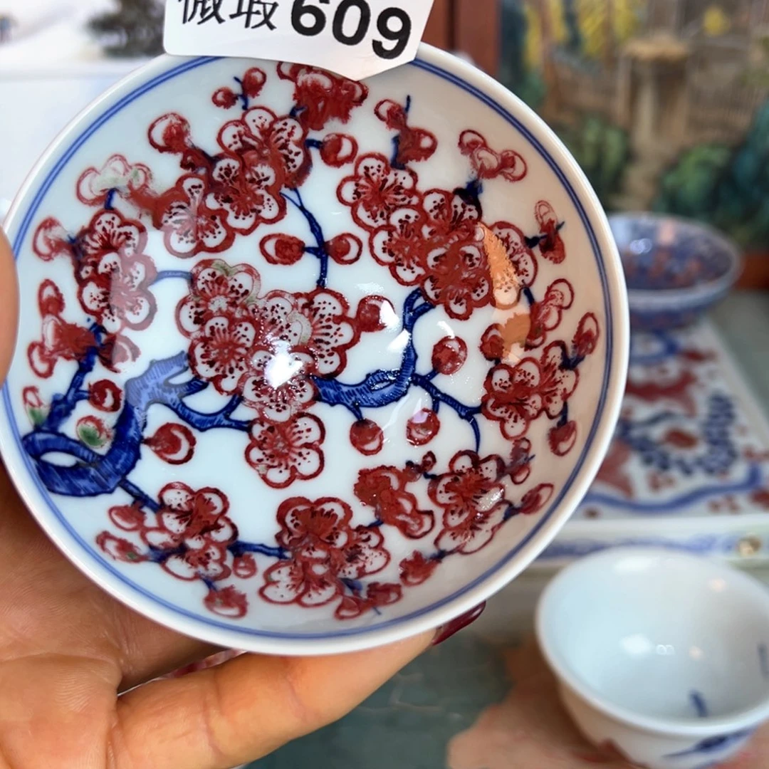 杯青花釉里红原矿