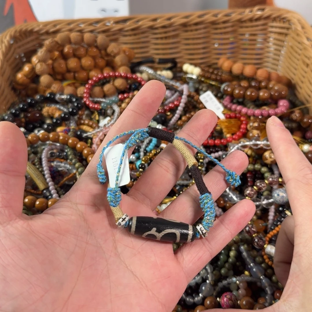 菩提根/象牙果手串