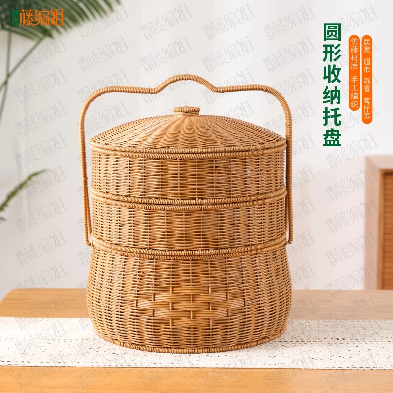 博白藤编姐B089LX圆形三层大容量手提带盖野餐篮水果零食户外