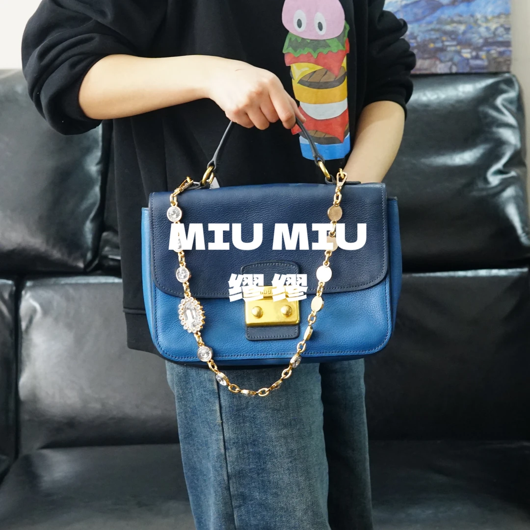 95新 MIU MIU/缪缪 miumiu/蓝色链条包/FYSC01510058/0058