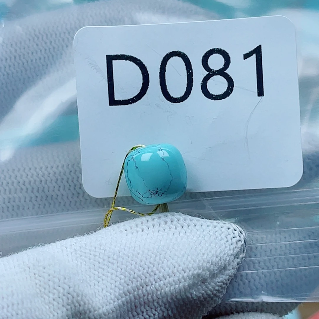 ****心未镶嵌绿松石珠宝奇石