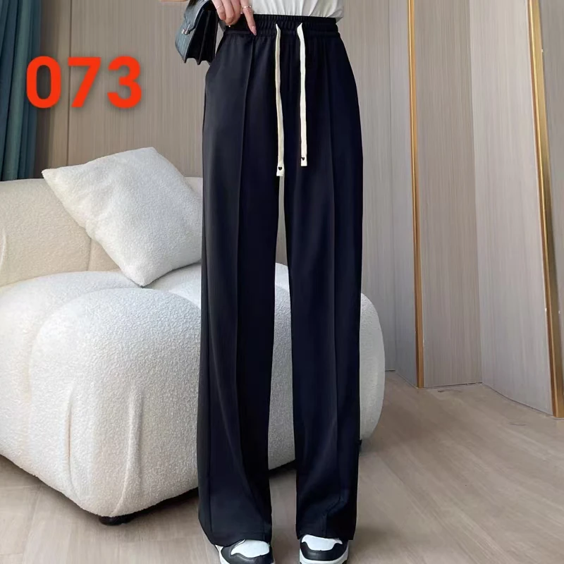 073高腰垂感阔腿裤女显瘦直筒休闲裤宽松拖地裤夏季薄款
