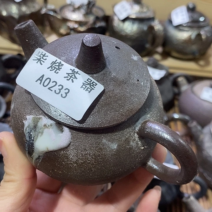 柴烧柴烧柴烧柴烧