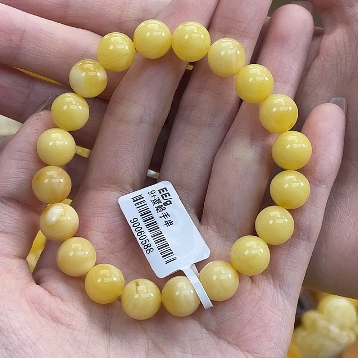 琥珀未镶嵌珠宝奇石琥珀蜜蜡J16