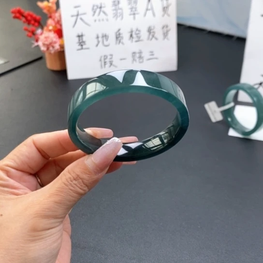 未镶嵌手镯翡翠~**~55尺寸不退换