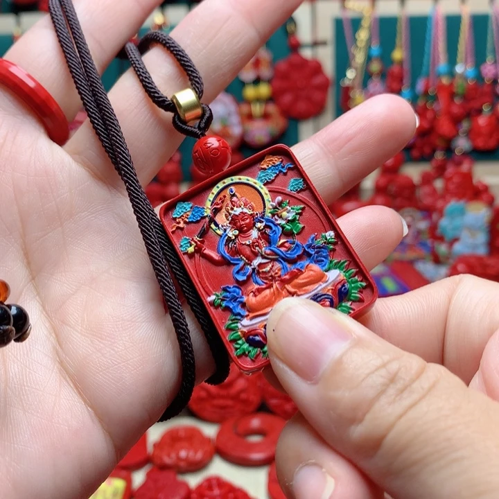 天然辰砂工艺品朱砂虚空藏吊坠