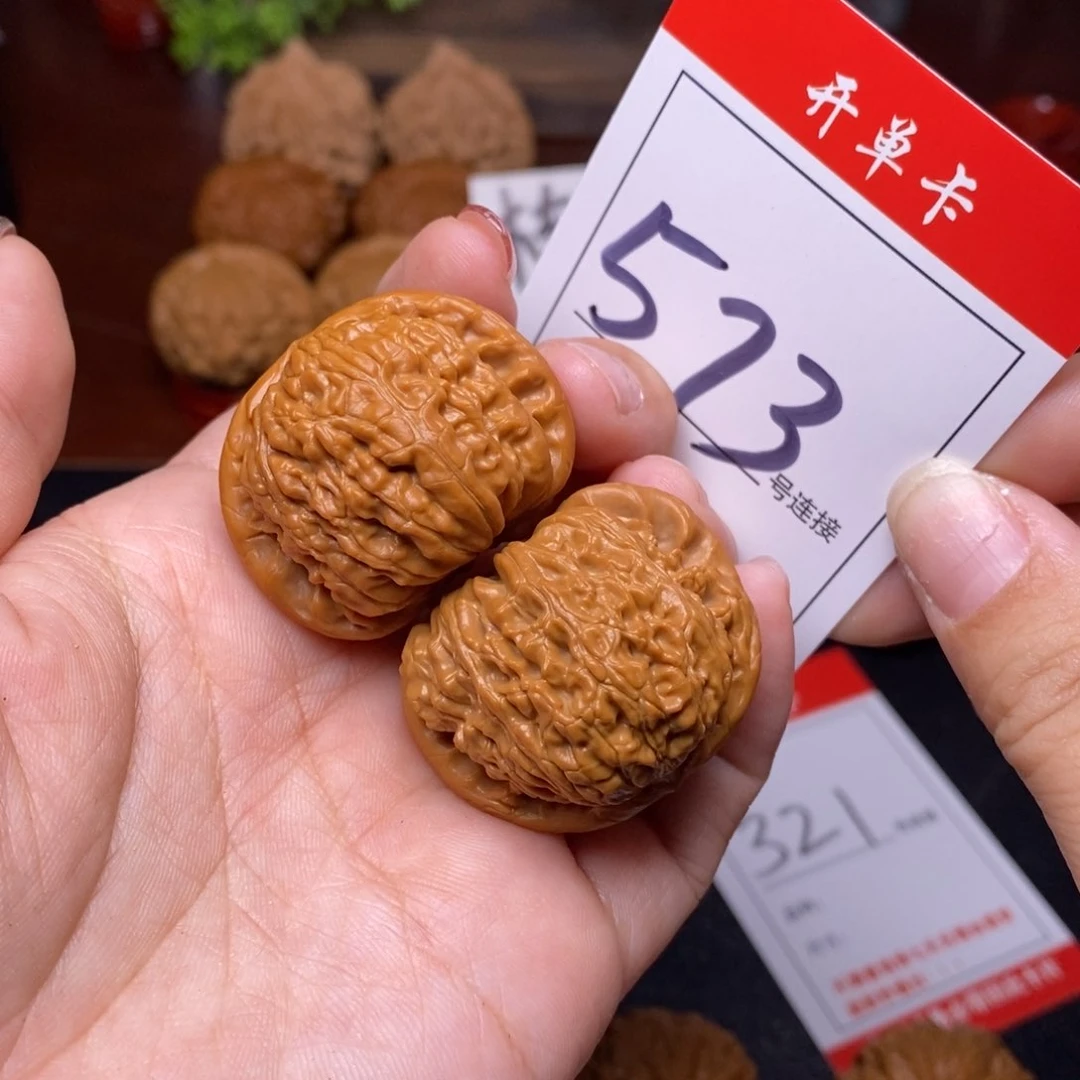 文玩核桃把件573闷尖狮子头3.6