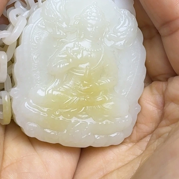 文***山和田玉未镶嵌挂件